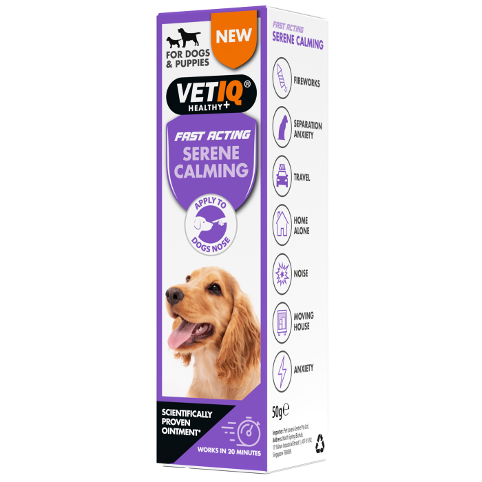 biofarm_Serene_Calming_voide_92046dcc_dcf2_41f4_9eb3_f21237539e2c